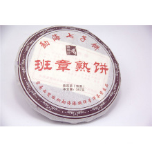 Más barato y super calidad Yunnan Menghai puer té